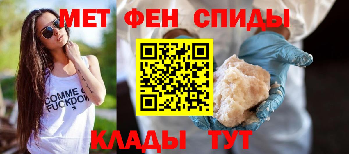 Сосновоборск  АМФ VHQ  Вход с VPN 