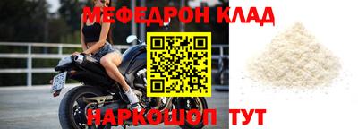 индика Новокубанск