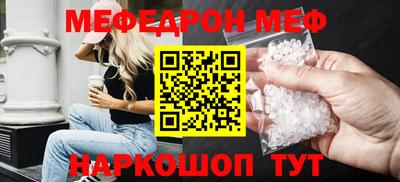 индика Новокубанск