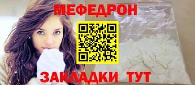 индика Новокубанск