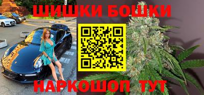 амфетамин Новодвинск