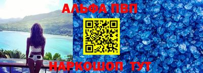 индика Новокубанск