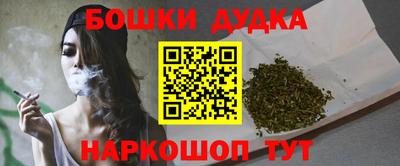 амфетамин Новодвинск