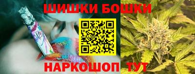 амфетамин Новодвинск