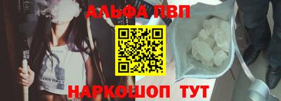 индика Новокубанск