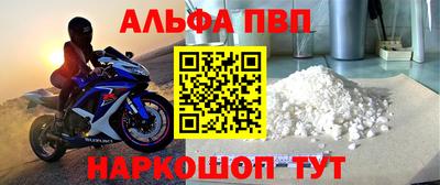 индика Новокубанск