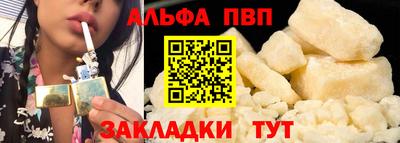 индика Новокубанск