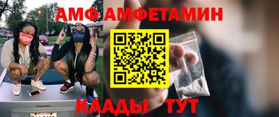 индика Новокубанск