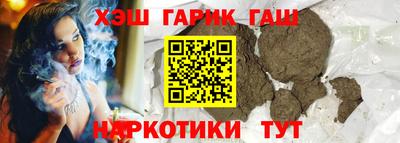индика Новокубанск