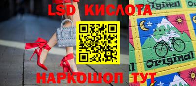амфетамин Новодвинск