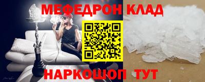 индика Новокубанск
