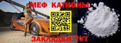 амфетамин Новодвинск